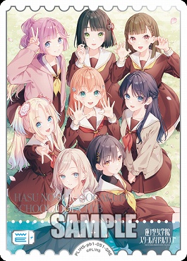 !★パラ★《SRE》 PL HS-pb1-051-SRE 蓮ノ空女学院スクールアイドルクラブ